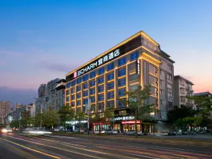 Echarm Hotel (Wuzhou Canghai Lake)