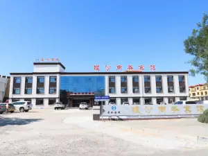 Hure Banner Yinsha Business Hotel