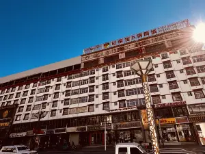 扎西洋麒大酒店