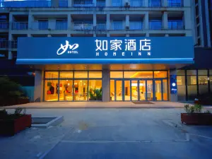 ホーム インホテル·neo(河津龍崗路)