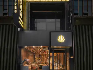 Meiqi Smart Hotel (Luoyang Wangfujing David City Store)
