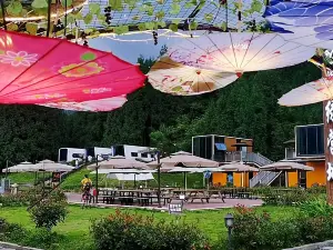 Jin Hua Qiao Green Camp Hotel
