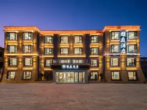 Yi Ting Hotel