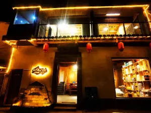 Muli Gongbaxian Inn