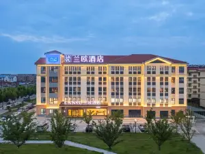 Lanou Hotel