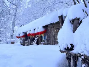 久庭居民宿