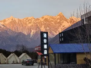 Mangu Hotel