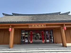 Macao Courtyard Homestay