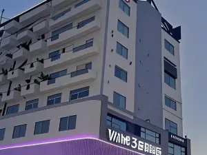 Vienna 3 Good Hotel (Lifeng Plaza, Chaowan Center, Dongguan Shipai Science and Technology College)