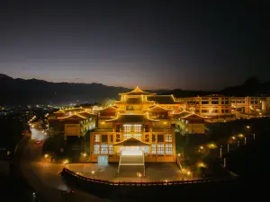 Jingdong Yinsheng Teahouse Hotel