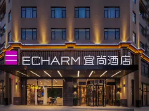 Echarm Hotel (Mile)
