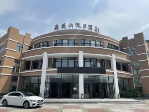 Phoenix Mountain Holiday Hotel