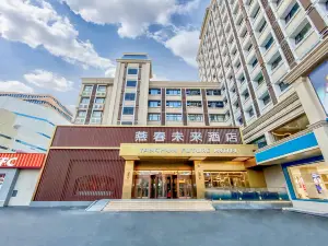 Yanchun future hotel
