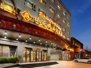 Minshan Grand Hotel
