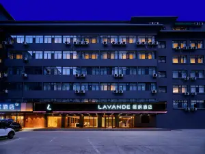 Lavande Hotel (Shijiazhuang Yuhua Wanda Plaza)
