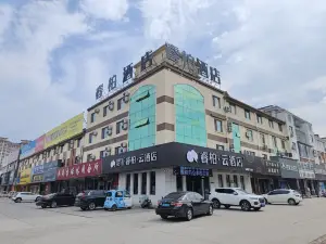 Home Inn · NEO (Qingyun Jinyu building materials City store)