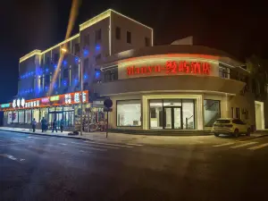 Manyu · Manyu Hotel