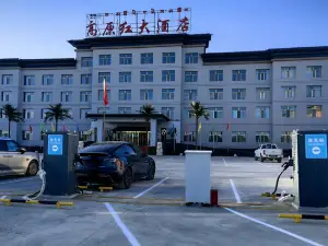 Zeku Gaoyuanhong Grand Hotel