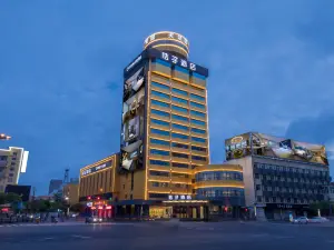 Orange Hotel (Lianyungang Suning Plaza Tiandian)