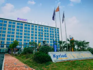 Biyang Kyriad Marvelous Hotel