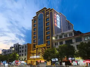 Jato Hotel (Xiangtan Yisuhe Changjiang)