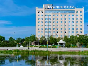 Lavande Hotels (Shihezi）