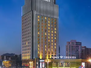 Vance International Hotel (Linhai Duqiao)