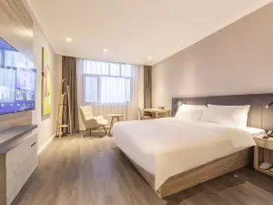 HanTing Hotel (Guantao)