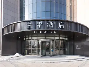 Ji Hotel(Quwo Dongcheng Plaza)