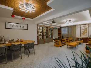 Jinyun Wangfeng Guesthouse