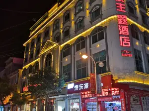 JinMao Theme Hotel