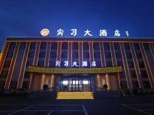 Xinzhou Shixi Grand Hotel