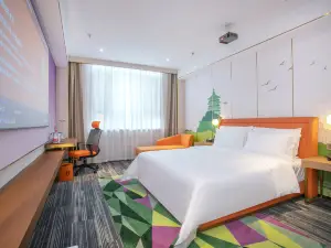 Liaoyuan Boyuehui Hotel