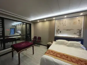 Taojiang New Century Hotel
