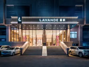라방(Lavande) 호텔（잔장둥하이다오）