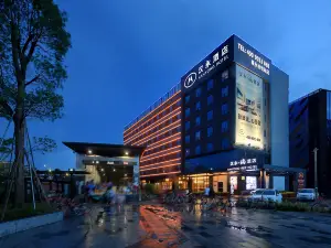 Hanyong Rui Hotel (Shenzhen Airport Branch)