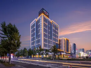 Tianjin Wuqing Ausotel by Argyle Hotel
