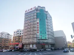 Homeinn · neo (Fushun Jiangjun Bridge Wanda Plaza)