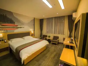 Shankee Hotel (Botou Jinji Logistics Park)