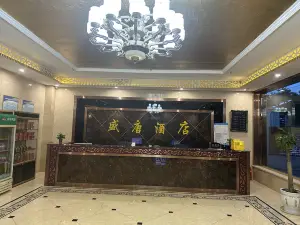 Wenshui Shengtang Hotel