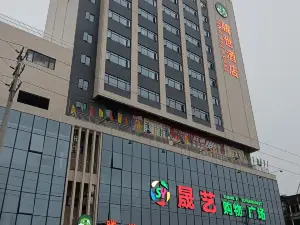 Huaiji Tengshi Hotel