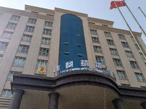 民豐帝皇國際大酒店