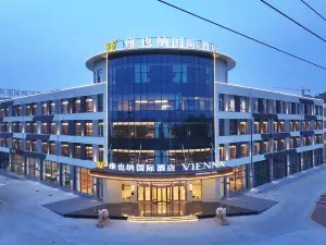 Vienna International Hotel (Cangzhou Suning Super Bowl)