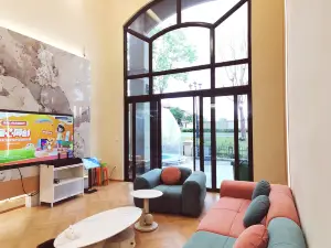 Yisideng Holiday Villa (Enping Hengda Quandu)