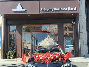 Greater Khingan Tahe Chengxin Business Hotel