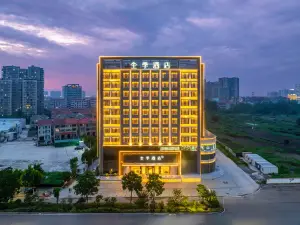 Ji Hotel (Huanggang Wuxue Wanda Plaza)