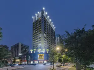 QUEEN飯店（福州長樂航城地鐵站店）