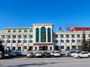 Tianzhu Hotel