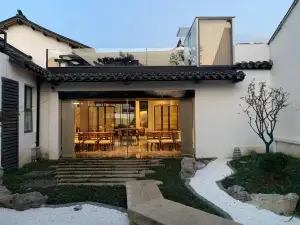 Changshu · Gongwang Ma's Mansion | Jiangnan Ancient Charm · Century-Old Heritage Art Guesthouse