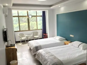Yuexi Lvfuyuan Farm Stay